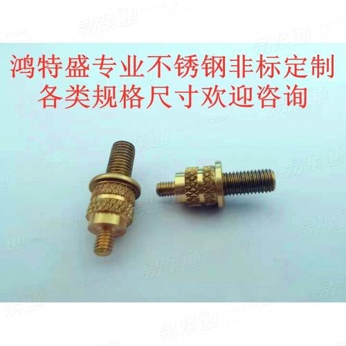 车加工双头滚花非标定制铜件