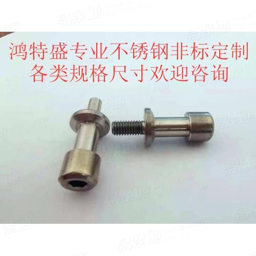 车修加工非标件