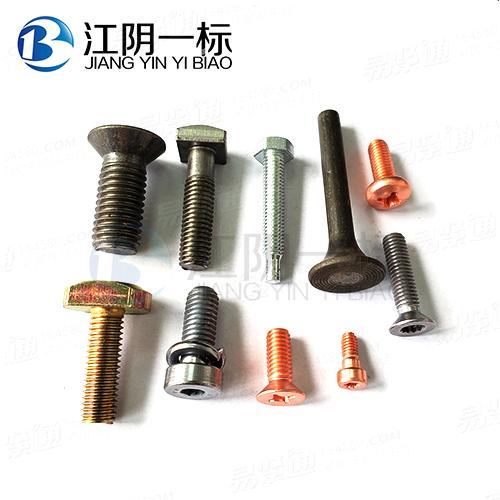 非標螺栓