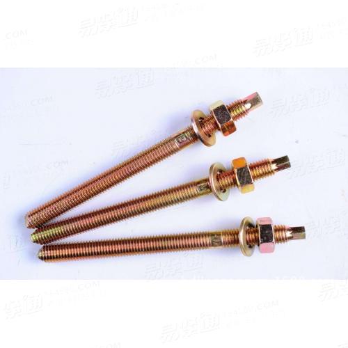 JB /ZQ 4757 - 2006 化學錨栓