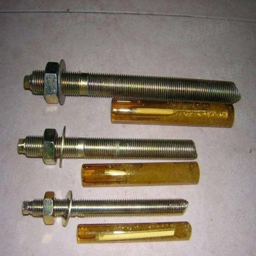 JB /ZQ 4757 - 2006 化學錨栓