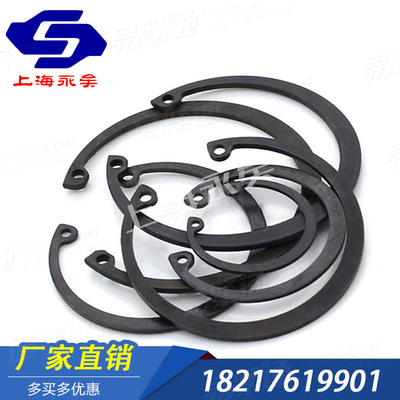 GB893.1  孔用彈性擋圈