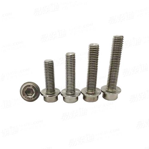 內(nèi)六角圓柱頭帶法蘭面螺釘