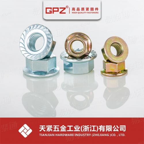 [韩标]  KS B 1043-2002 六角法兰螺母