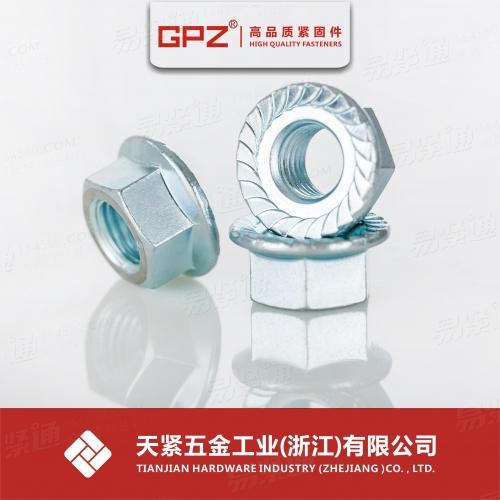 [法国]  NF E 25-406-1998(R2004) 凸缘六角螺母