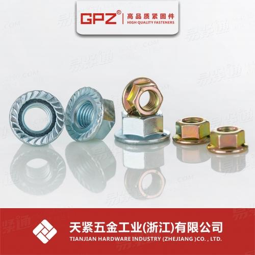 [國标]  GB /T 6177.2-2000 六角法蘭面螺母