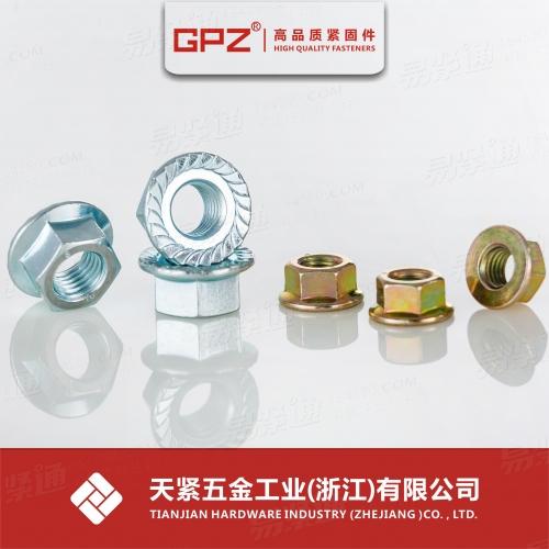 [國際]  ISO 10663-1999 細牙六角法蘭螺母