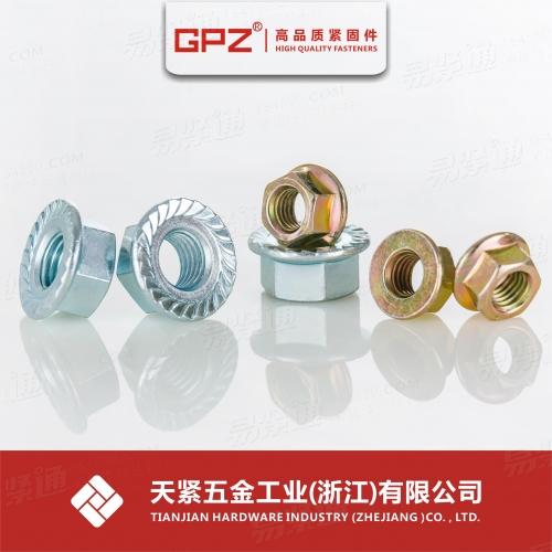 [德标]  DIN 6923-1983 六角法兰螺母