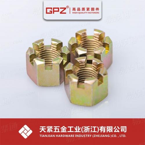 [英标]  BS 1083-1965 精制六角開槽皇冠螺母