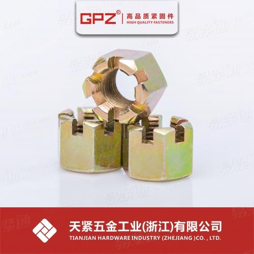 [美標]  ANSI/ASME B 18.2.4.3M-1979 米制六角開槽螺母