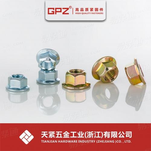 [日标]  JIS B 1199-4-2001 六角压点式法兰锁紧螺母