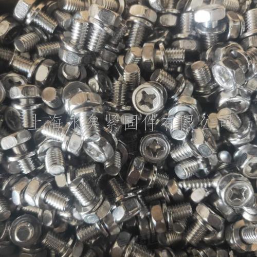 供應GB9074.12十字凹穴六角和彈墊組合  304  316