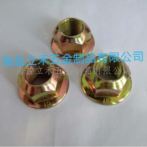 ISO12126全金屬法蘭鎖緊螺母