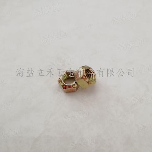 主打 美制全金屬六角壓點鎖緊螺母 現貨供應