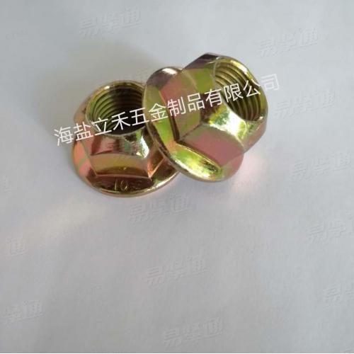 GB6187.2细牙全金属六角法兰面压点锁紧螺母