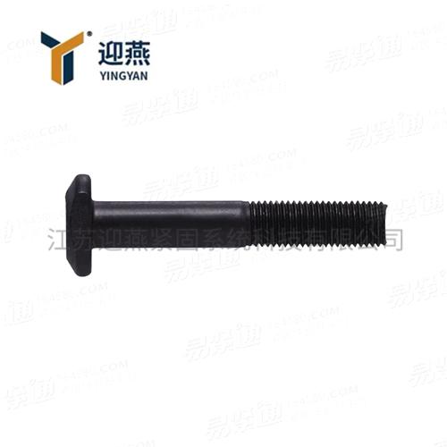 T形槽用螺栓 GB T37-1988