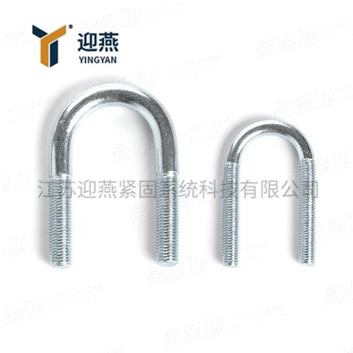 U型螺栓