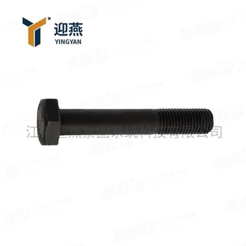 鋼結構用高強度大六角頭螺栓 GB /T 1228 - 2006