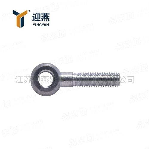 活节螺栓 GB 798 - 1988