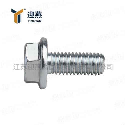 六角头法兰螺栓 DIN 6921 - 1983