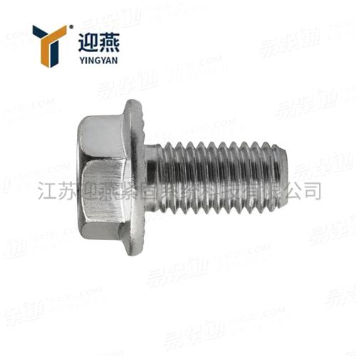 六角法兰面螺栓 加大系列 B级 GB 5789 - 1986