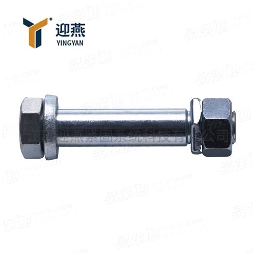 六角頭螺栓配套 DIN7968