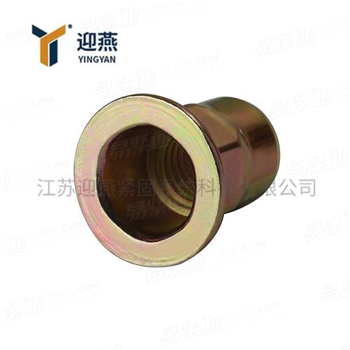 平头六角铆螺母 GB /T 17880.5 - 1999