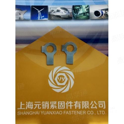 DIN463双耳止动垫圈