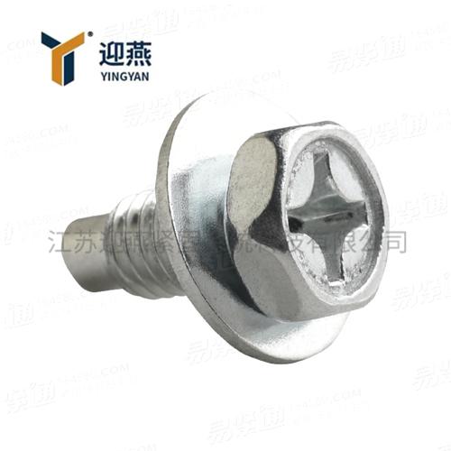 十字槽凹穴六角头螺栓和平垫圈组合件 GB 9074.11 - 1988