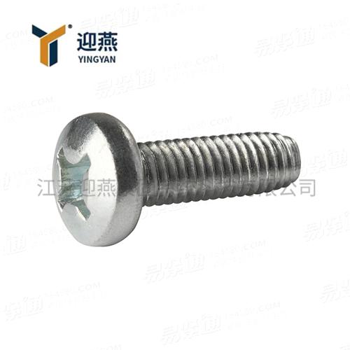 十字槽盘头自挤锁紧螺钉 DIN 7500 (CE) - 2009