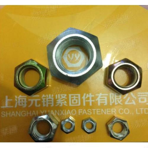 GB /T 6184-2000 1型压点式六角锁紧螺母