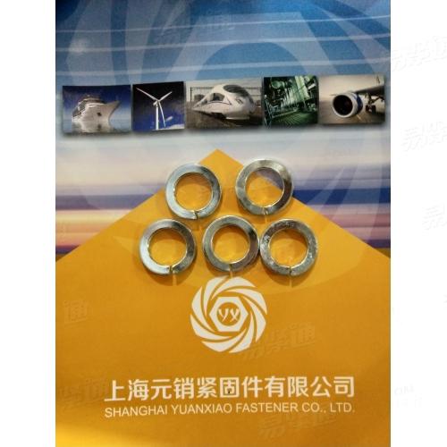 DIN128波形彈簧墊圈