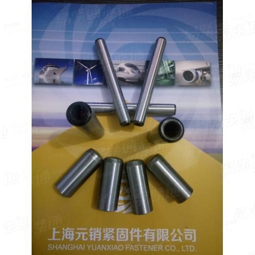 ISO國際 8735 - 1997 【淬硬鋼和馬氏體不鏽鋼内螺紋圓柱銷】