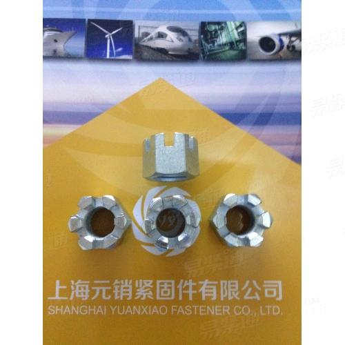 GB6178 -304不锈钢六角开槽螺母