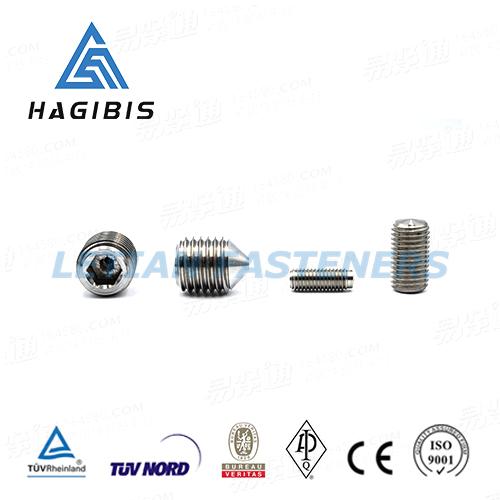 内六角锥端紧定螺钉