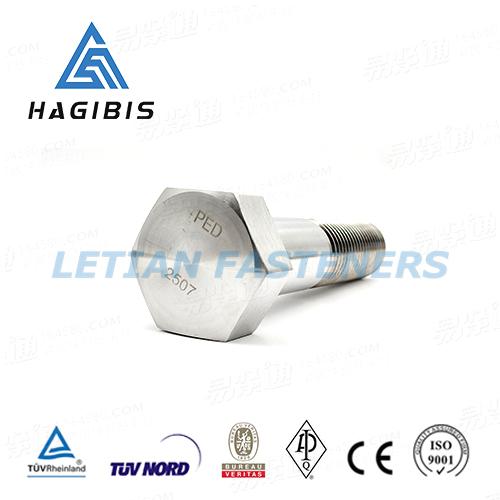 双相钢六角头螺栓 SH /T 3404 - 2013