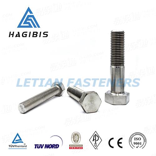 美制外六角螺栓