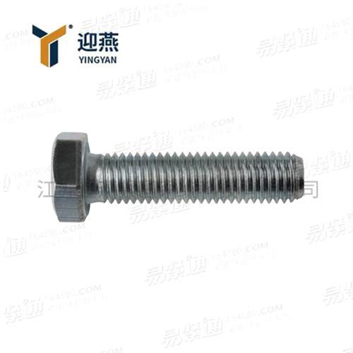 六角头螺栓 A级和B级 GB /T 5782 - 2016