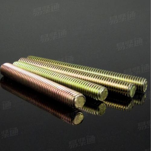 4.8级 镀锌牙条 DIN975