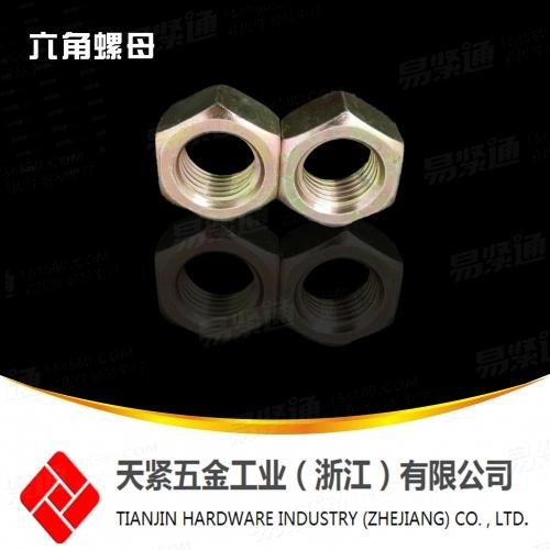 现货供应DIN934六角螺母 M3-M30海盐螺母