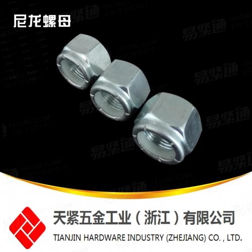 現貨供應尼龍鎖緊螺母DIN982 尼龍螺母 M6