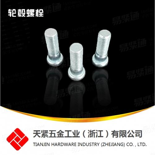 达克罗轮毂螺丝10.9S 汽车轮毂用螺栓JIS /JASO C 610