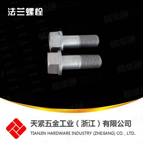 美制六角法兰螺钉18.2.1法兰螺丝