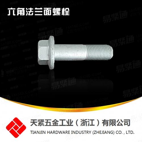 帶齒六角法蘭面螺栓QC340汽車螺栓 法蘭帶齒螺栓