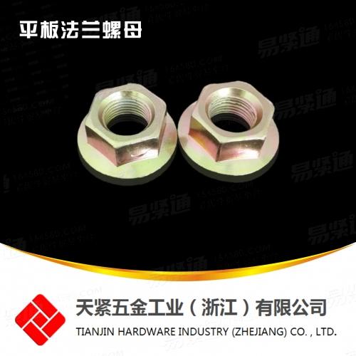 GB6177.1国标六角法兰面螺母M10