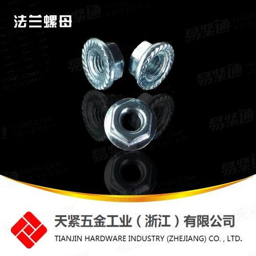 带齿法兰螺母GB6177六角法兰螺母（花齿螺母）