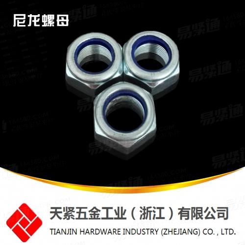 DIN985尼龙锁紧螺帽 薄型尼龙螺母4级/8级/10级