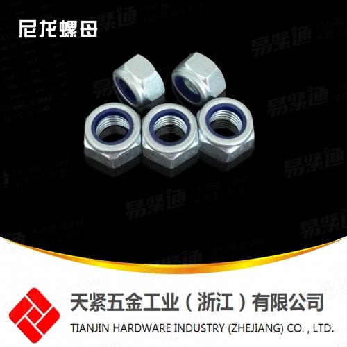 六角尼龍鎖緊薄螺母4級/8級/10級