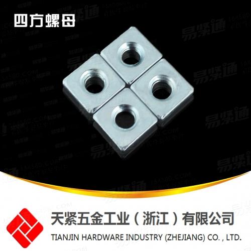 國标方螺母 GB39四方螺母