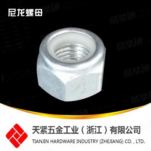 廠家直銷GB889 1尼龍螺母 尼龍鎖緊螺母 尼龍防松螺母